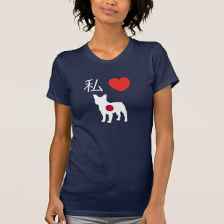 Japanner I houdt van Franse bulldogs T-shirt
