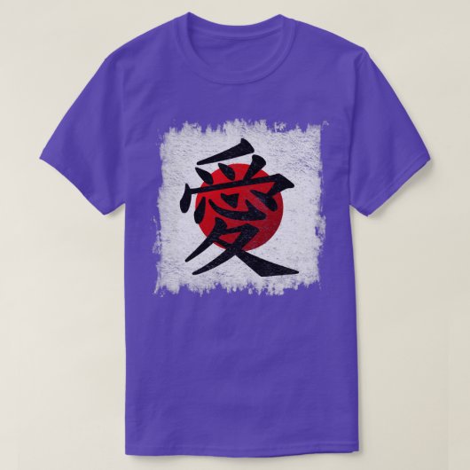 Japanner Love Kanji T-shirt (Design voorkant)