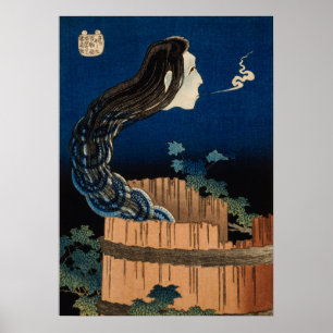  Japanners met hoofddoolhof Poster