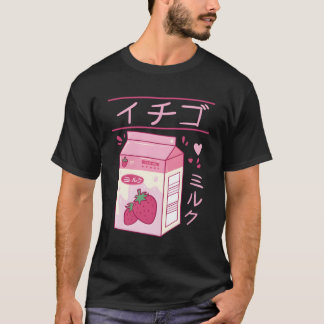 Japans Aardbeienmelk Drink Kawaii Kanji Vaporw T-shirt