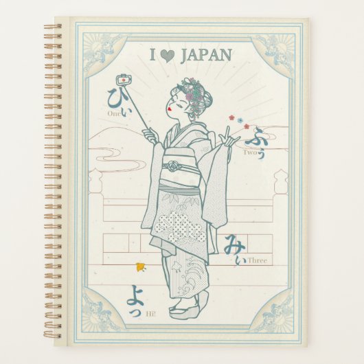 Japan's ancient capital and cute maiko. planner (Voorkant)
