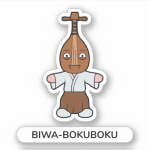 Japans Biwa Lute Man Yokai Monster Sticker