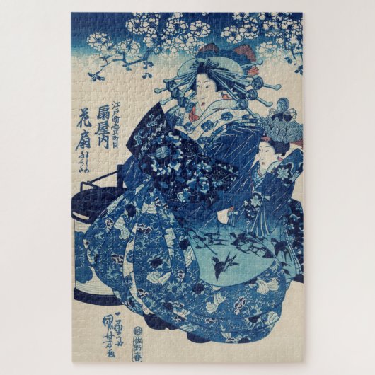  Japans blauw kunstwerk Legpuzzel (Verticaal)