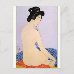  Japans Briefkaart