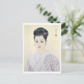  Japans Briefkaart (Staand voorkant)