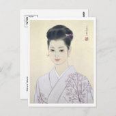  Japans Briefkaart (Voorkant / Achterkant)