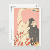  Japans Briefkaart (Voorkant / Achterkant)