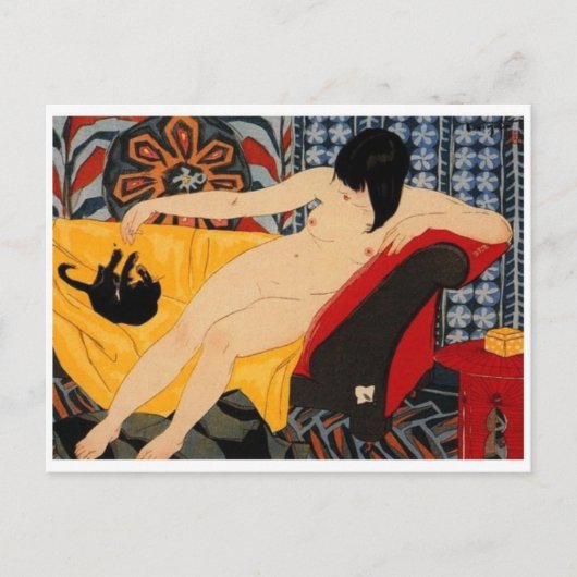 Japans Briefkaart (Voorkant)