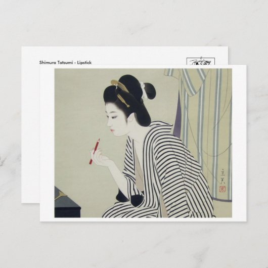  Japans Briefkaart (Voorkant / Achterkant)