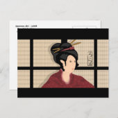 Japans Briefkaart (Voorkant / Achterkant)