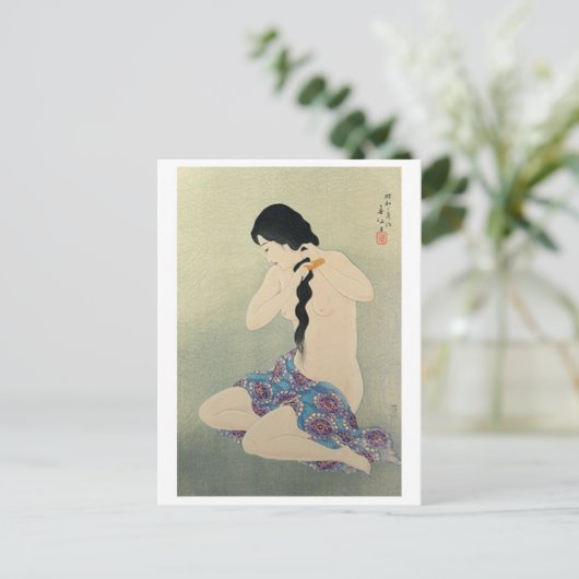 Japans Briefkaart (Staand voorkant)