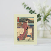  Japans Briefkaart (Staand voorkant)