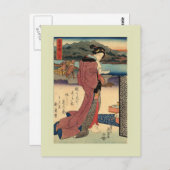  Japans Briefkaart (Voorkant / Achterkant)