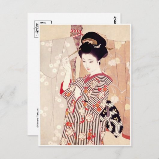 Japans Briefkaart (Voorkant / Achterkant)