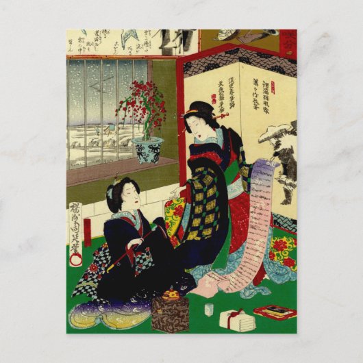 Japans Briefkaart (Voorkant)