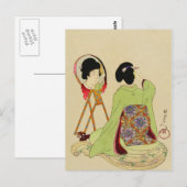 Japans Briefkaart (Voorkant / Achterkant)