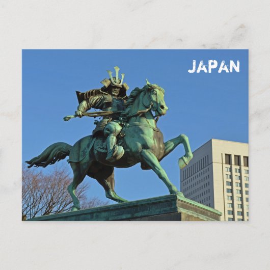Japans Briefkaart (Voorkant)