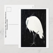 Japans briefkaart (Voorkant / Achterkant)