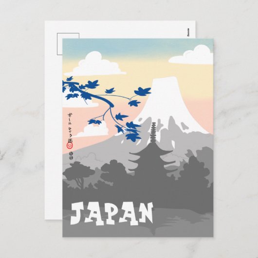 Japans Briefkaart met de Pagode en de berg Fuji (Voorkant / Achterkant)