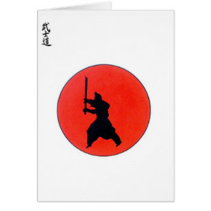 Japans Bushido