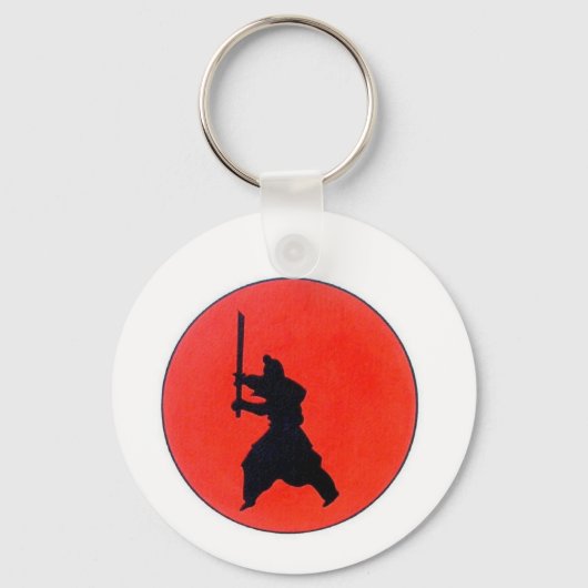 Japans Bushido Sleutelhanger (Voorkant)
