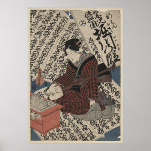 Japans Caligraphy en keizer Horikawa Poster
