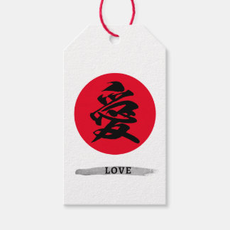Japans Calligrafiesymbool van de liefde Cadeaulabel