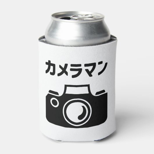 Japans Camera Man | カメラマン Blikjeskoeler (Blikje Voorkant)