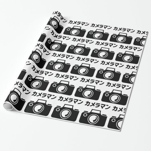 Japans Camera Man | カメラマン Cadeaupapier (Uitgerold)
