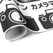 Japans Camera Man | カメラマン Cadeaupapier (Rol Hoek)