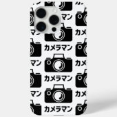 Japans Camera Man | カメラマン Case-Mate iPhone Case (Achterkant)