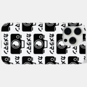 Japans Camera Man | カメラマン Case-Mate iPhone Case (Achterkant (horizontaal))