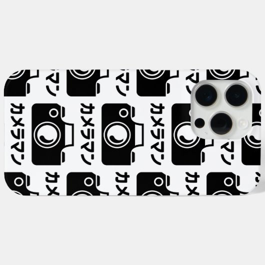 Japans Camera Man | カメラマン Case-Mate iPhone Case (Achterkant (horizontaal))