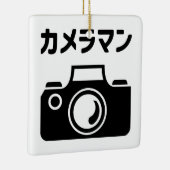 Japans Camera Man | カメラマン Keramisch Ornament (Rechts)