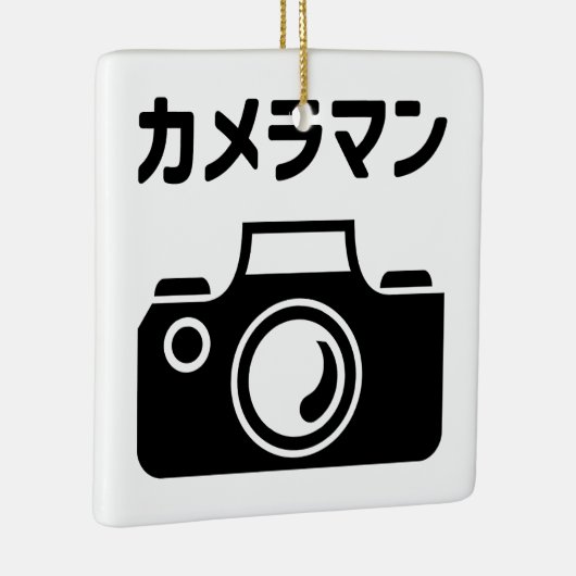 Japans Camera Man | カメラマン Keramisch Ornament (Rechts)