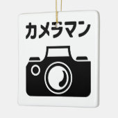 Japans Camera Man | カメラマン Keramisch Ornament (Links)