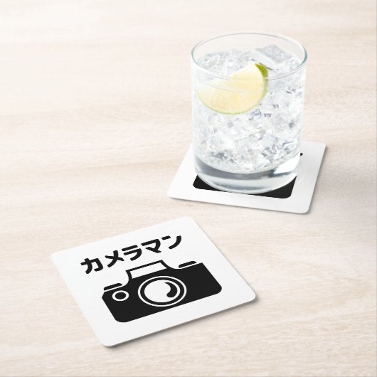 Japans Camera Man | カメラマン Vierkante Kartonnen Onderzetter (Insitu)