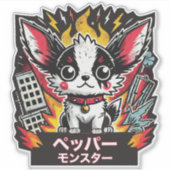 Japans Chihuahua monster Sticker (Voorkant)