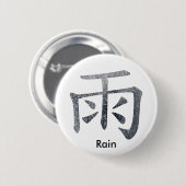 Japans/Chinees Regen Ronde Button 5,7 Cm (Voorkant /achterkant)