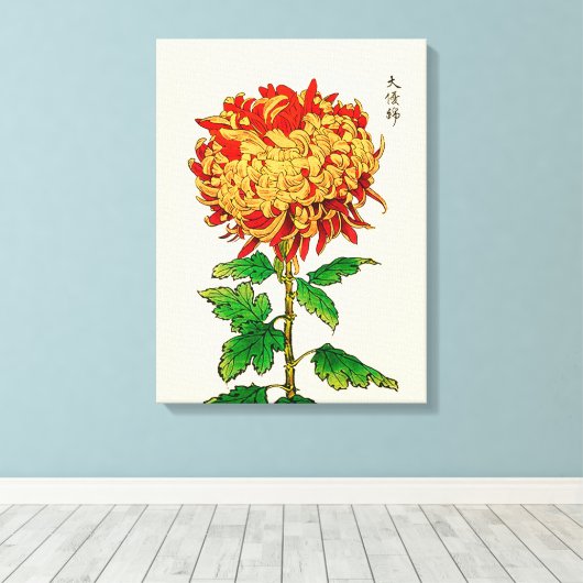 Japans Chrysanthemum. Geel en Oranje Canvas Afdruk (Insitu (Houten vloer))