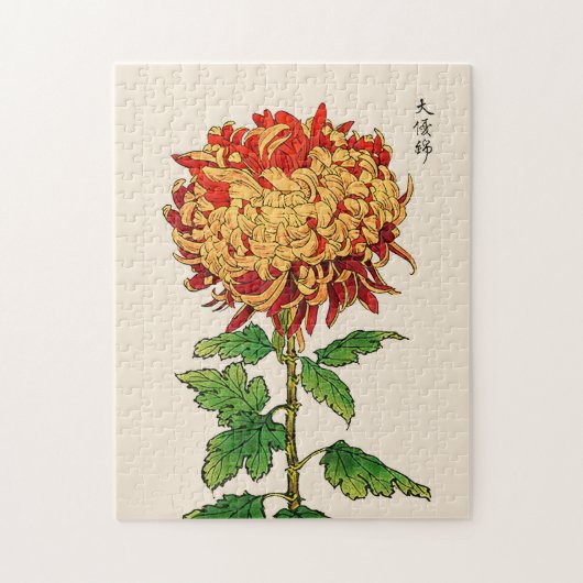 Japans Chrysanthemum. Geel en Oranje Legpuzzel (Verticaal)