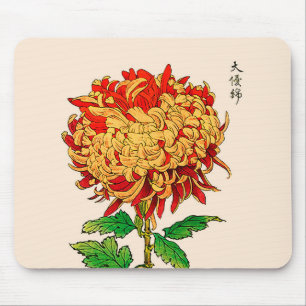 Japans Chrysanthemum. Goud en Sinaasappel Muismat