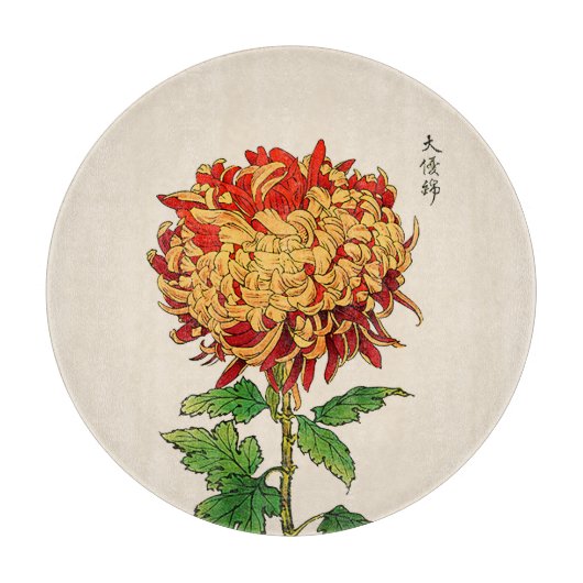Japans Chrysanthemum. Mustard Gold Snijplank (Voorkant)