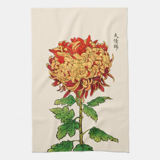 Japans Chrysanthemum. Mustard Gold Theedoek (Verticaal)