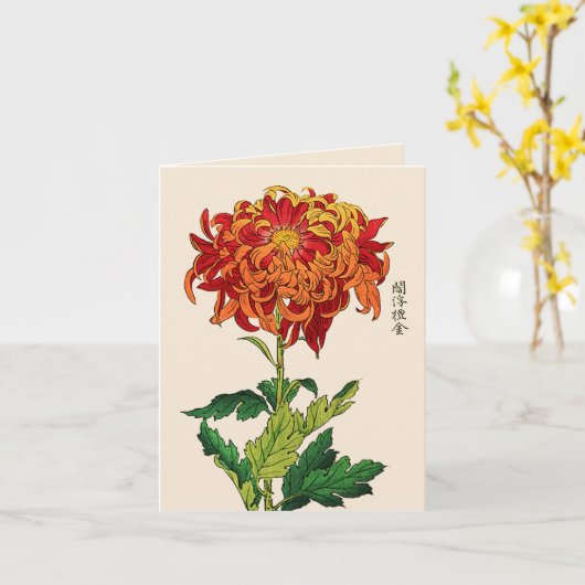 Japans Chrysanthemum. Rust en Sinaasappel Ca Kaart (Gele Bloem)