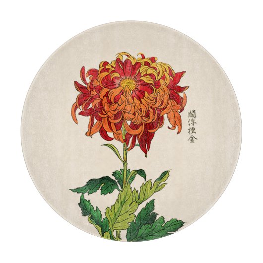  Japans Chrysanthemum. Rust en Sinaasappel Snijplank (Voorkant)