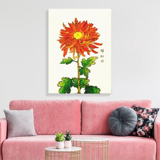 Japans Chrysanthemum. Sinaasappel en goud Canvas Afdruk (Insitu (Woonkamer))