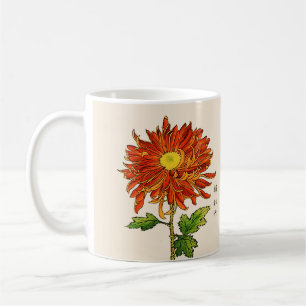 Japans Chrysanthemum. Sinaasappel en goud Koffiemok
