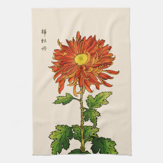 Japans Chrysanthemum. Sinaasappel en goud Theedoek (Verticaal)