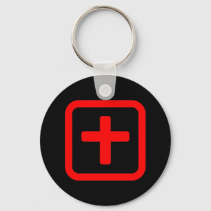 Japans cijfer tien 十 【Ju】 Kanji Sleutelhanger